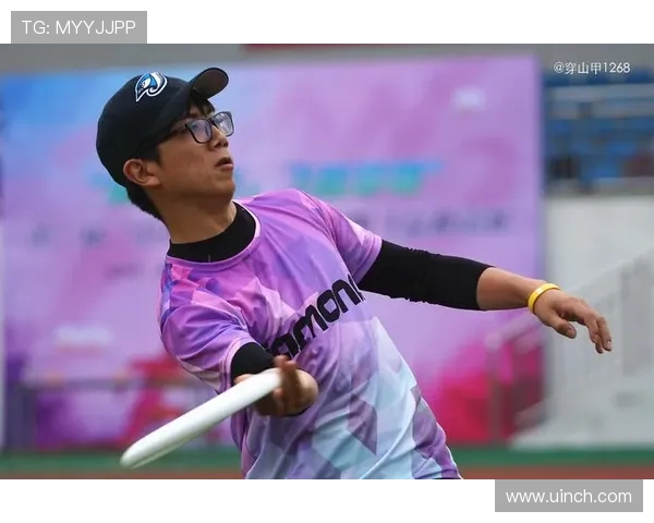 南京飞盘队在极限运动会中的精彩节奏表现与战术分析