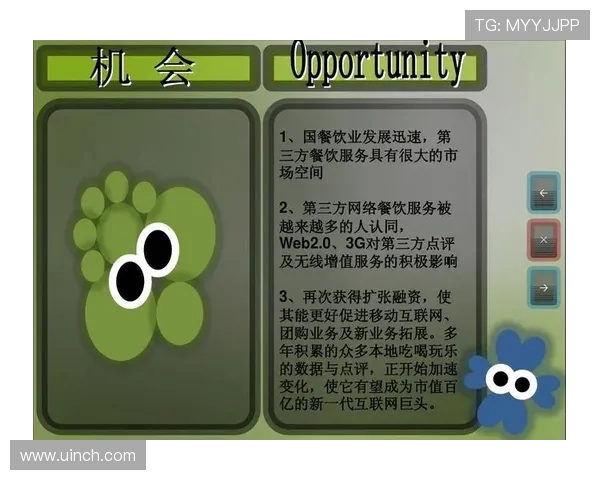 成都羽毛球队在欧锦赛中的个人能力表现分析与点评